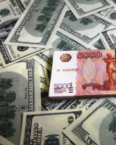 Доллар вырос на 47 копеек