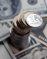 Доллар поднялся на 37 копеек