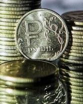 Доллар просел на 5 копеек в понедельник, 11 декабря