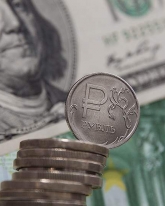 Доллар подешевел на 40 копеек