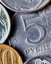 Доллар потерял 8 копеек