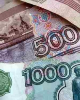 Доллар просел на 16 копеек