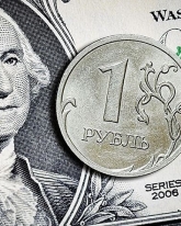 В первый торговый день евро и доллар растут по отношению к рублю