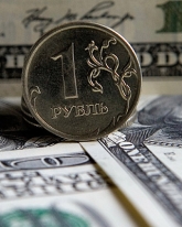 Доллар просел на 55 копеек во вторник