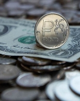 Сегодня доллар просел на 39 копеек