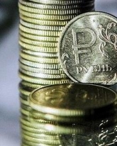 Доллар потерял 21 копейку