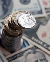 Доллар снизился на 10 копеек