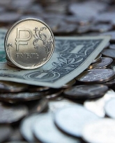 Доллар просел на 22 копейки в пятницу