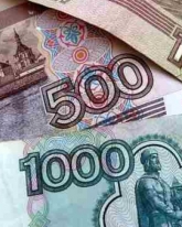 Доллар прибавил 72 копейки