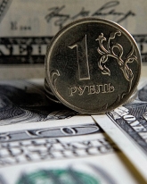 Доллар потерял 60 копеек