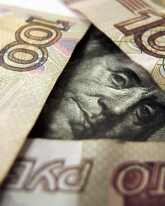 Доллар дорожает на 30 копеек