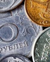 Доллар просел на 21 копейку