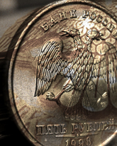 Доллар снизился на 66 копеек