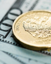 Доллар упал на 50 копеек