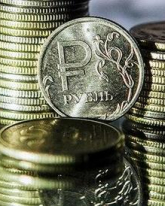 Доллар вырос на 25 копеек