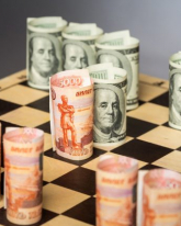 Доллар отыграл 50 копеек в среду