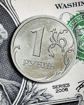 Доллар подорожал на 46 копеек