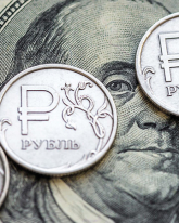 ������ ��������� �� 29 ������