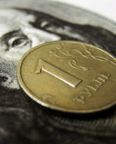 Доллар прибавил 2 копейки