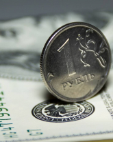 Доллар теряет еще 16 копеек