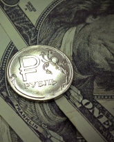 Курс доллара уменьшился на 13,9 копейки