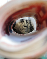 Рубль попытался восстановиться после комментариев Минфина