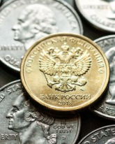 Рубль начал корректироваться вверх, доллар просел к 70 рублям