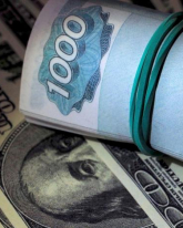 Доллар теряет еще 40 копеек