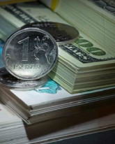 Доллар снижается еще на 35 копеек