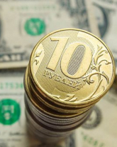 В понедельник доллар просел на 9 копеек