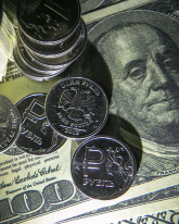 ������ ������ �� 44 �������