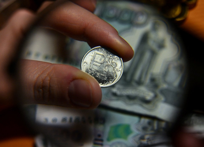 Доллар просел на 34 копейки