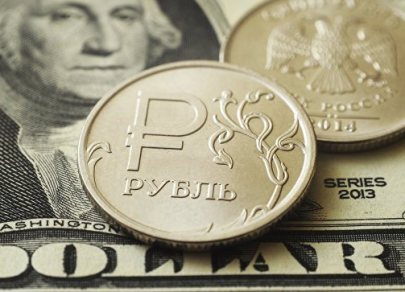 Доллар просел на 2 копейки