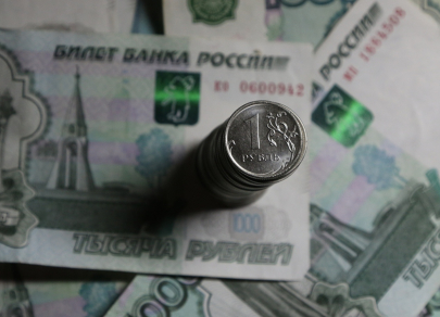 Доллар подорожал на 79 копеек