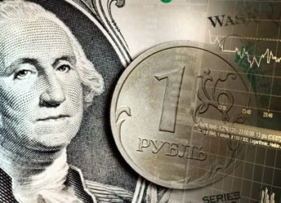 Фундаментальный анализ USD/RUR на 11 февраля