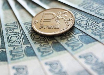 Доллар США подорожал на 0,9 рубля