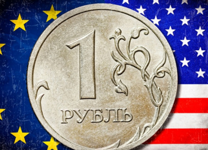 Российская валюта сдает свои позиции