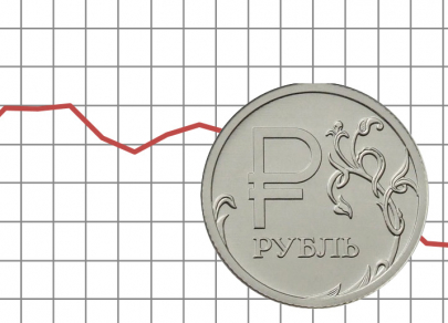 Риски по рублю смещены в сторону снижения до $62.5