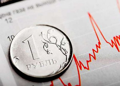 Рубль: курс на снижение