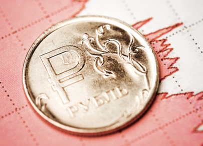 Российская валюта бережет силы, но спад неизбежен