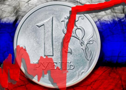 Рубль воплотил прогноз падения до $67 из-за Сирии
