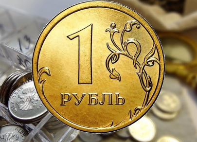 RUB �������� �����, ��������� ������� ���