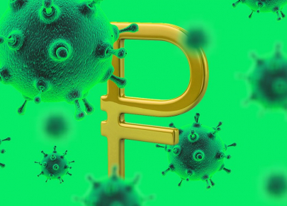 https://forex-images.ifxdb.com/usd_rur_news/preview/5ece7b3bf09a2.jpg