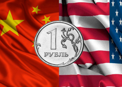 https://forex-images.ifxdb.com/usd_rur_news/preview/5ecfa00b43d51.jpg