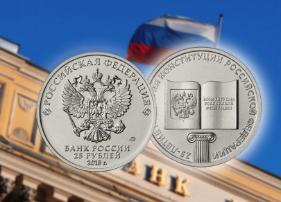 https://forex-images.ifxdb.com/usd_rur_news/preview/6026805277007.png