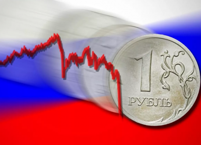 Упал на ровном месте: Контуженный рубль рискует встретить отметку $77