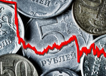 Почему упал рубль?
