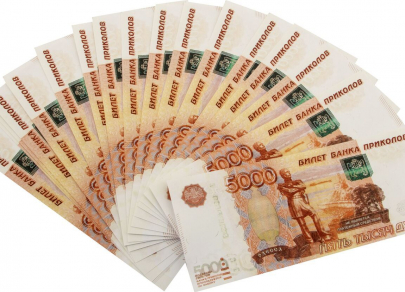 Российская валюта: возможность ослабления и торговля в «боковике»