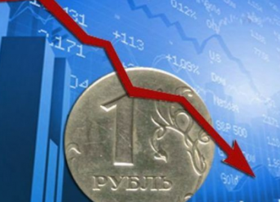 Российская валюта консолидируется вблизи $77
