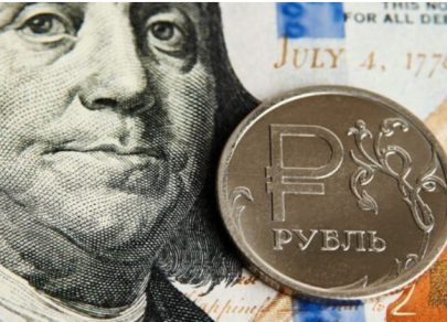Рубль обвалился до минимумов октября в ожидании решения ЦБ по ставке